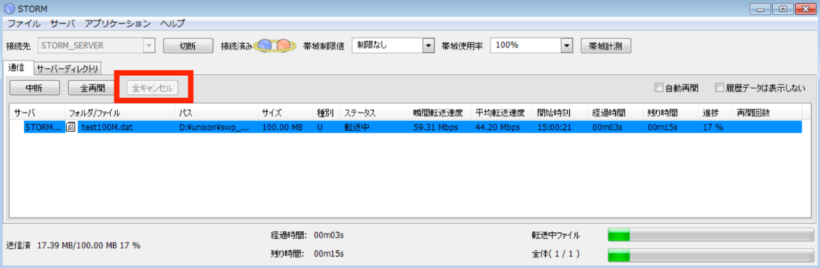 Screenshot 2022-12-27 16.28.41.png
