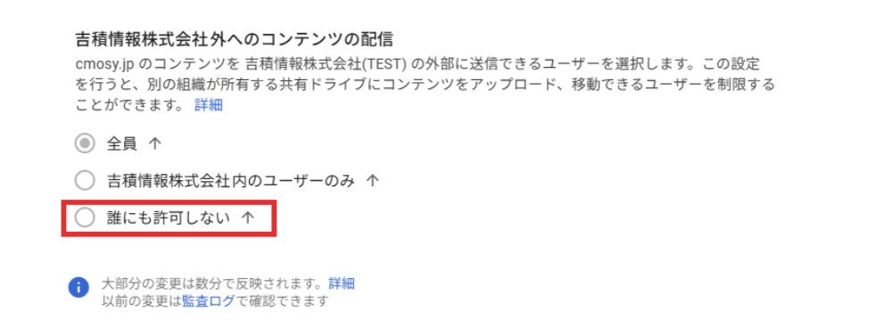 スクリーンショット 2025-12-17 155319.png